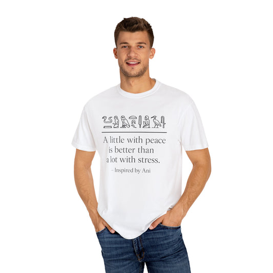 "Ancient Egyptian Minimalism: Peace Over Plenty" T-Shirt